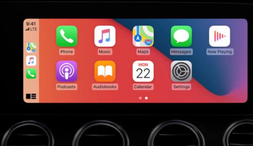 相山apple维修网点分享如何将iPhone连接到CarPlay 