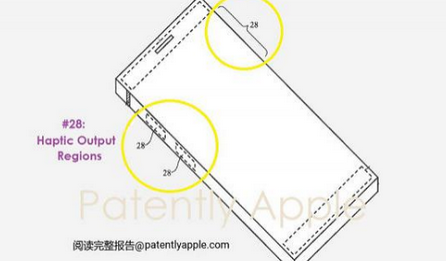 相山苹果手机维修站分享iPhone什么时候会用上固态按钮